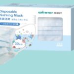 Mascarillas Para Niño Winner Elephante Azul 30U 4669827352053