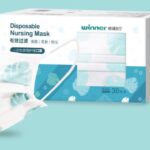 Mascarillas Winner Planta 30U 4842513595258