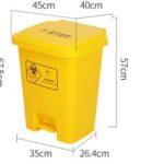 Basurero Plastico Pedal Amarillo 60L