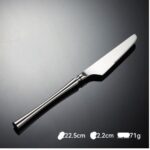 Cuchillo Acero Inoxidable Diseño Fino