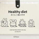 Folder 8 compartimiento healthy diet 32.5x24cm