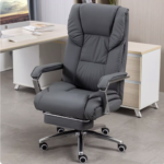 Silla De Oficina Acero Y Cuero Sintetico Gris YT-504A